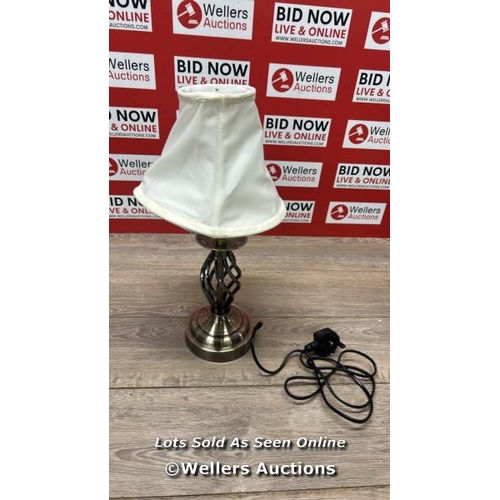 38 - BARLEY TOUCH TABLE LAMP / APPEARS NEW OPEN BOX / C25