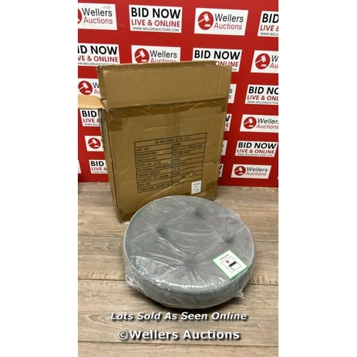 50 - GREY VELVET STORAGE BOX / APPEARS NEW   / C25