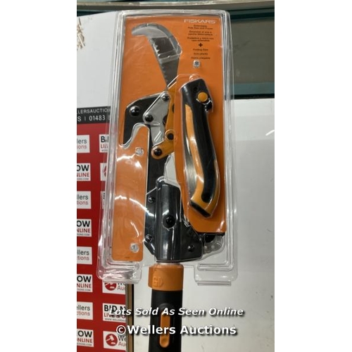 26 - FISKARS TREE PRUNER KIT / NEW / W3