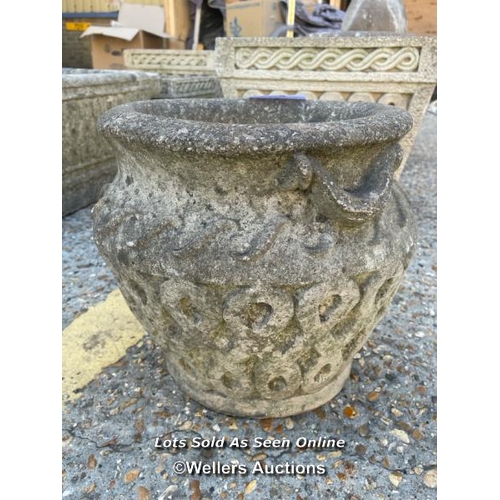 6 - Cotsworld studios reconstituted stone pot, 28cm h x 27cm dia / Container no: BM000524