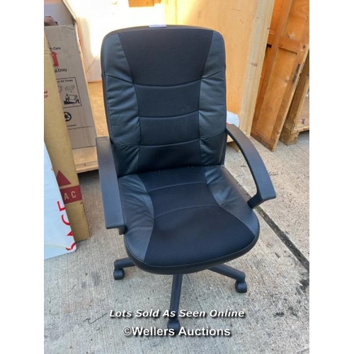 30 - Office chair, 101cm h x 61cm w x 50cm d / JGS416