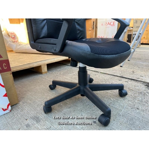 30 - Office chair, 101cm h x 61cm w x 50cm d / JGS416