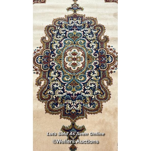 96 - Persian style rug, 236 x 171cm