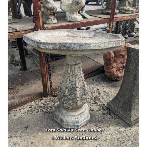 27 - w0070 Reconstituted stone pedestal birdbath, H: 66cm x W: 59cm