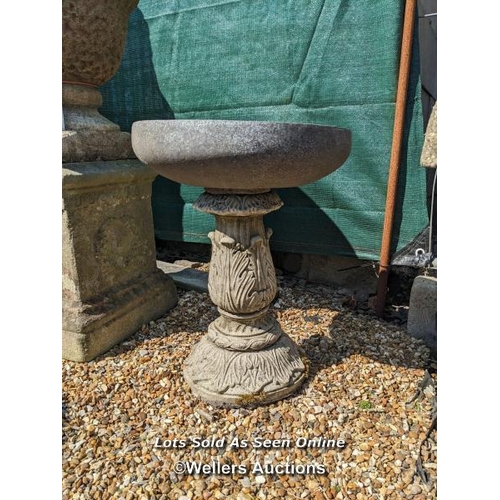 64 - w0061 Reconstituted stone fern birdbath/planter, H: 48cm x W: 37cm