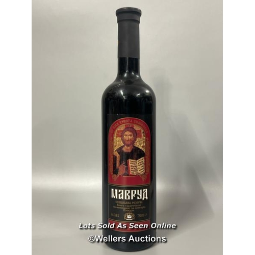 116 - 2010 Assenovgrad Mavrud Special Reserve Bulgarian Red Wine, 75cl, 13% / AN17