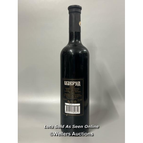 116 - 2010 Assenovgrad Mavrud Special Reserve Bulgarian Red Wine, 75cl, 13% / AN17