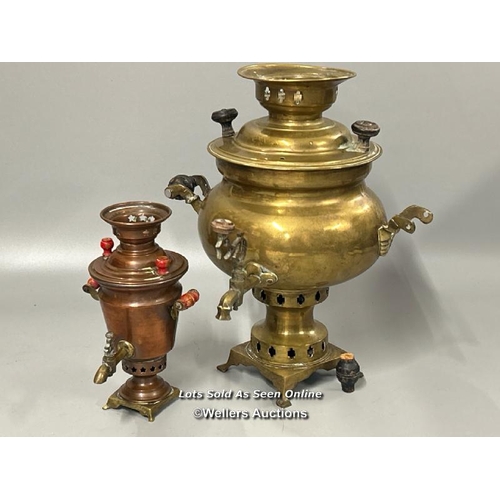 133 - Brass samovar, 33cm high and small copper samovar 25cm high / AN19