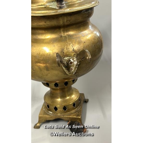 133 - Brass samovar, 33cm high and small copper samovar 25cm high / AN19