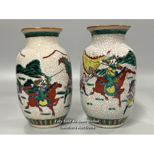 136 - A near pair of crackleware vases decorated with Japanese warriors on horseback, both 19.5cm high / A... 