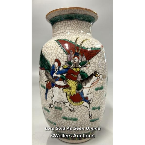 136 - A near pair of crackleware vases decorated with Japanese warriors on horseback, both 19.5cm high / A... 