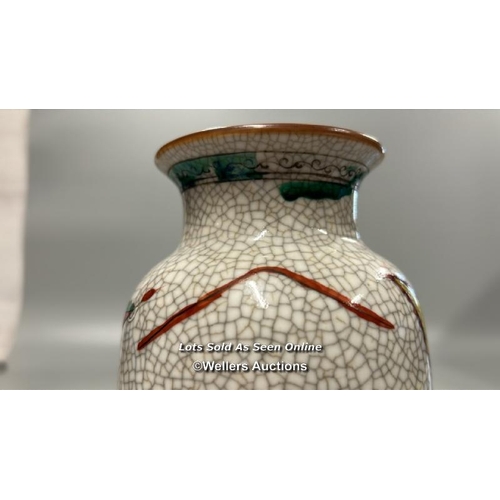 136 - A near pair of crackleware vases decorated with Japanese warriors on horseback, both 19.5cm high / A... 