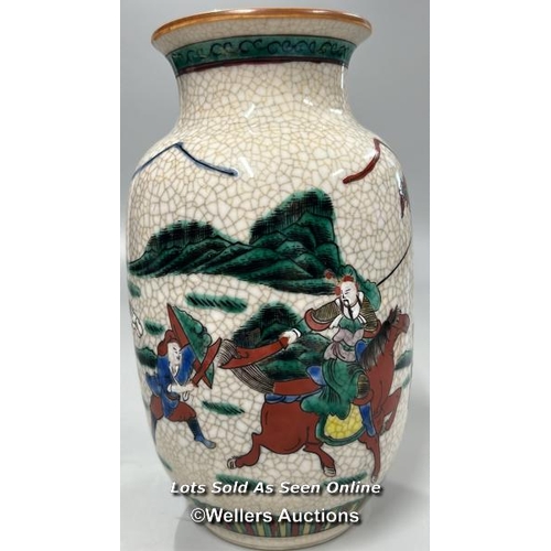 136 - A near pair of crackleware vases decorated with Japanese warriors on horseback, both 19.5cm high / A... 