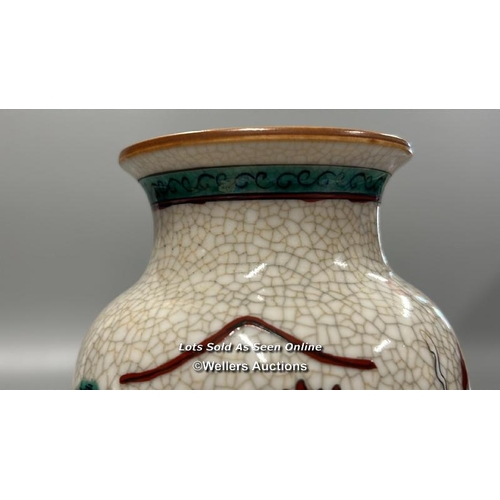 136 - A near pair of crackleware vases decorated with Japanese warriors on horseback, both 19.5cm high / A... 