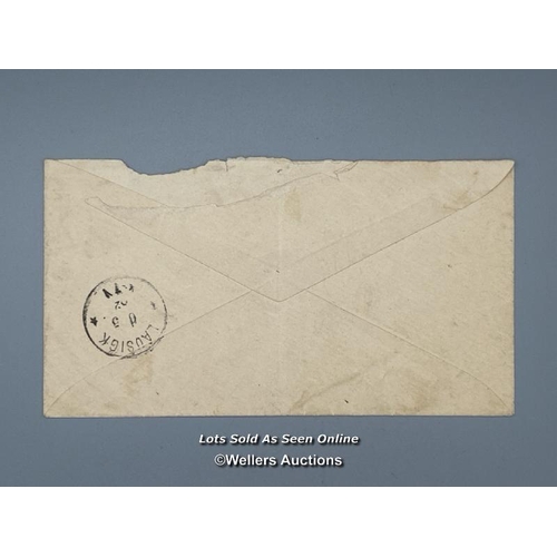 63 - Two German letters written during WW2 dated 27th August 1940 and 8th December 1943, and one envelope... 