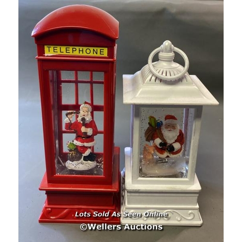 Lot 9558      