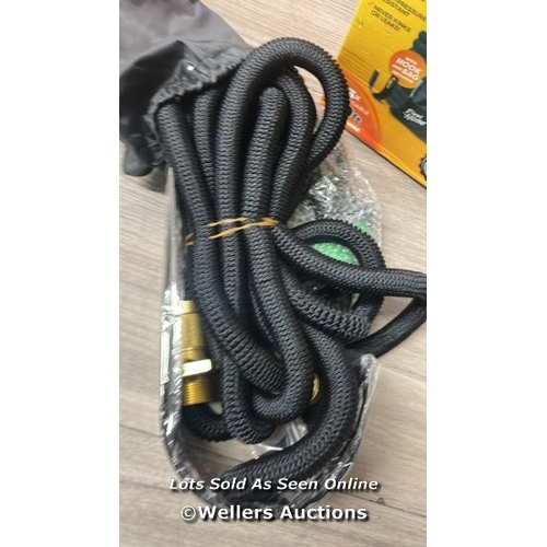 3008 - FLEXI HOSE PLUS VALUE PACK! LIGHTWEIGHT EXPANDABLE GARDEN HOSE PIPE - 8 FUNCTION SPRAY GUN - NO-KINK... 