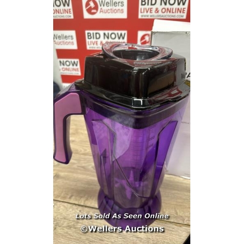 3021 - BUFFALO BLENDER 2.5LTR SPARE JUG, BPA FREE, COMPATIBLE WITH CR836 DR825 CY140 CY141 / APPEARS NEW OP... 