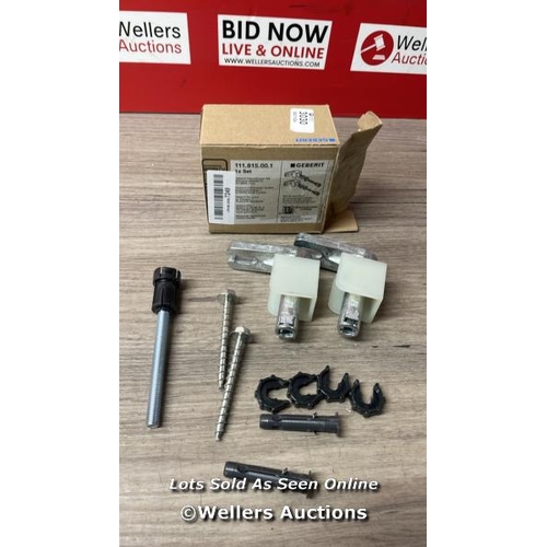 3030 - GEBERIT K11663 WALL ANCHOR SET FOR INDIVIDUAL ASSEMBLY DUOFIX / APPEARS NEW OPEN BOX / A27 [0]