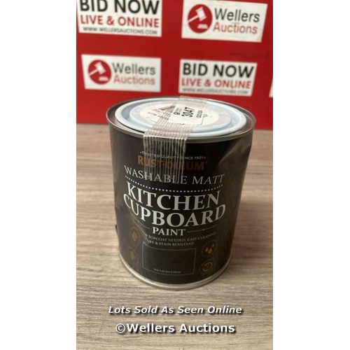 3047 - RUST-OLEUM BLUE KITCHEN CUPBOARD PAINT IN MATT FINISH - COMMODORE BLUE 750ML / MINIMAL SIGNS OF USE ... 