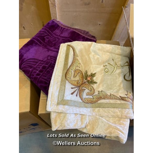 17 - Box of assorted blankets, gift bags, towels and bedding / Container No: XX02321