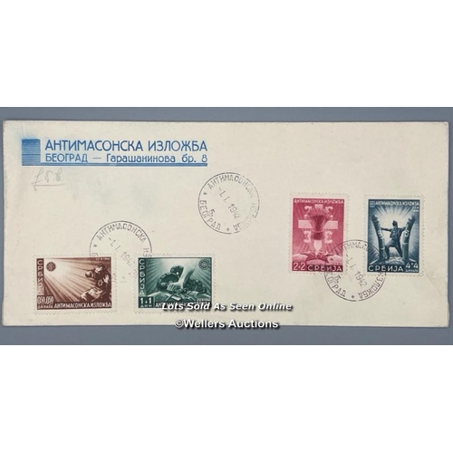 191 - A commemorative first day cover from 1st January 1942 showing how the Bolsheviks and Free Masons wer... 