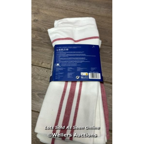 2127 - COMMERCIAL KITCHEN TOWEL SET / APPEARS NEW OPEN BOX / E20