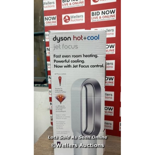 2162 - DYSON AM09 HEATER COOLER / POWERS UP / MINIMAL SIGNS OF USE / E26