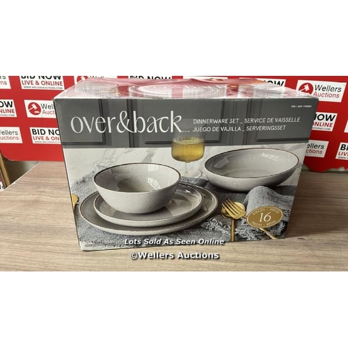 2165 - OVER & BACK STONEWARE DINNERWARE SET / APPEARS NEW OPEN BOX / E21