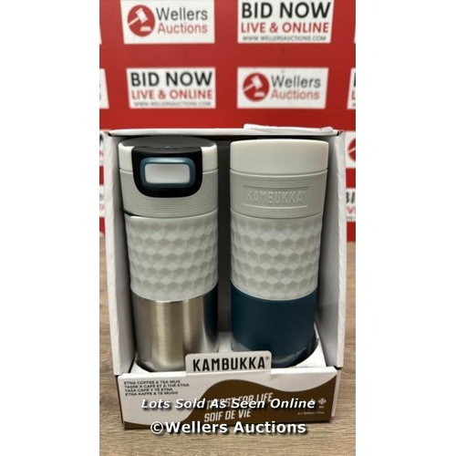 2193 - KAMBUKKA 500ML TRAVEL MUG SET / MINIMAL SIGNS OF USE / E24