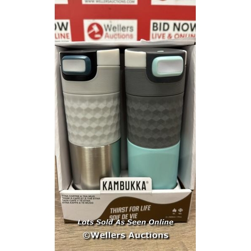 2194 - KAMBUKKA 500ML TRAVEL MUG SET / MINIMAL SIGNS OF USE / E24