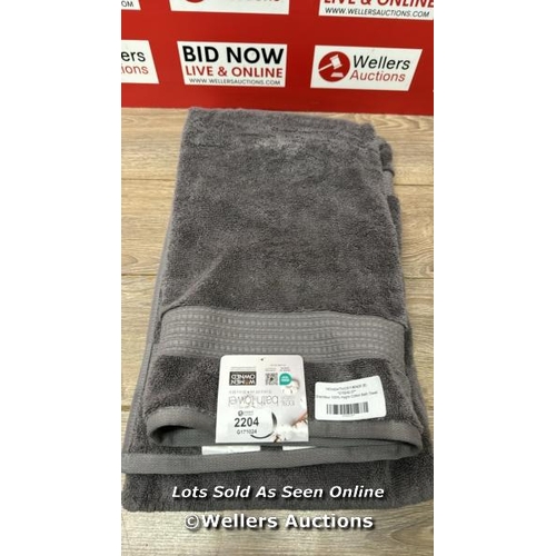 2204 - GRANDEUR 100% HYGRO COTTON BATH TOWEL / MINIMAL SIGNS OF USE / E24