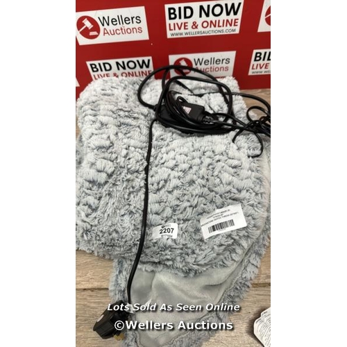 2207 - BROOKSTONE HEATED THROW (50