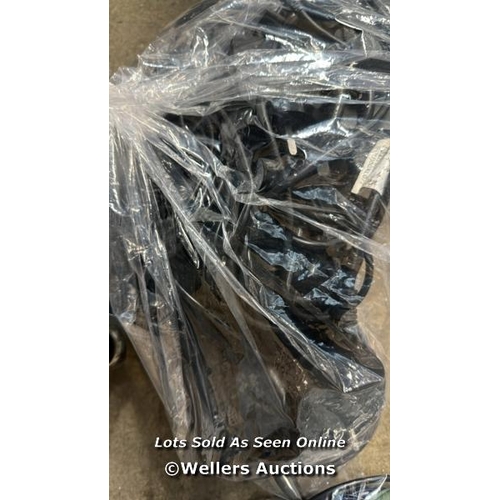 2852 - BAG OF CHARGING CABLES / G