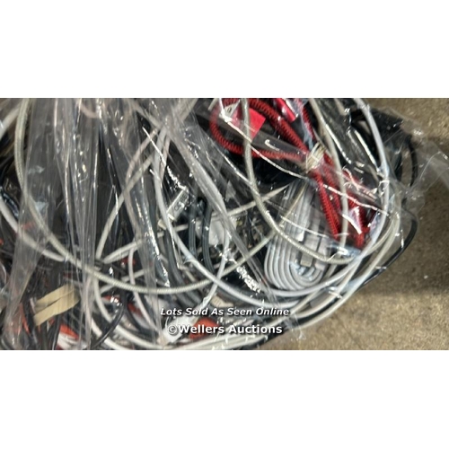 2879 - BAG OF CABLES