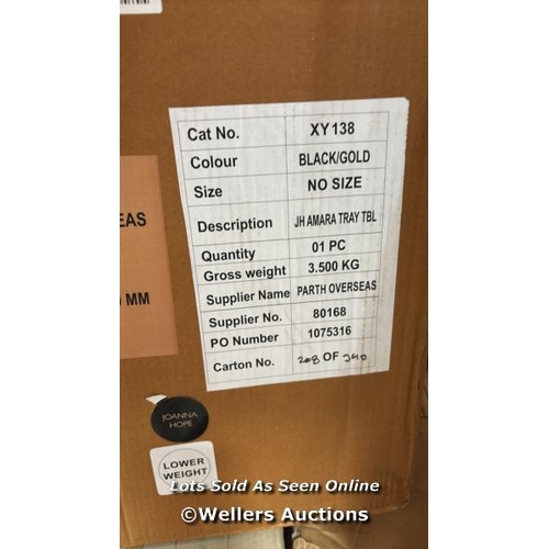 JOANNA HOPE AMARA TRAY TABLE (BLACK & GOLD) / APPEARS NEW, SEE IMAGES