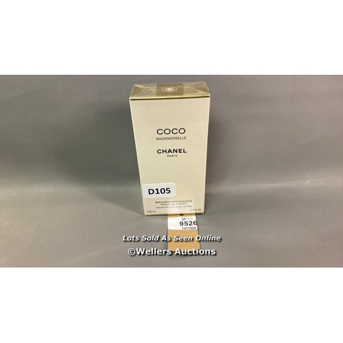 9526 - COCO CHANEL MODEMOISELLE MOISTURIZING BODY LOTION 200ML - BRAND NEW