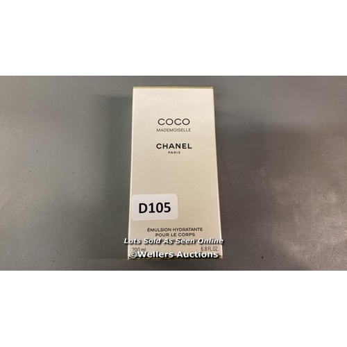 9526 - COCO CHANEL MODEMOISELLE MOISTURIZING BODY LOTION 200ML - BRAND NEW