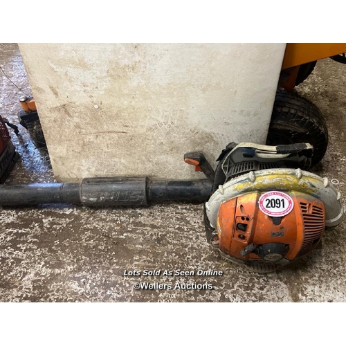 2091 - Stihl BR500 petrol backpack leaf blower / Towerhead Farm, Towerhead, Banwell, BS29 6PQ