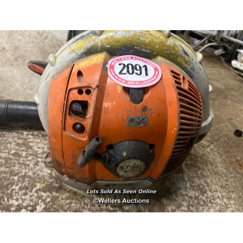 2091 - Stihl BR500 petrol backpack leaf blower / Towerhead Farm, Towerhead, Banwell, BS29 6PQ