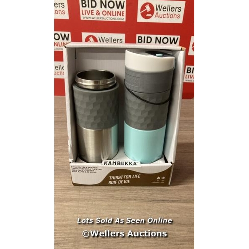 6106 - KAMBUKKA 500ML TRAVEL MUG SET / USED CONDITION / MISSING ONE LID / D14