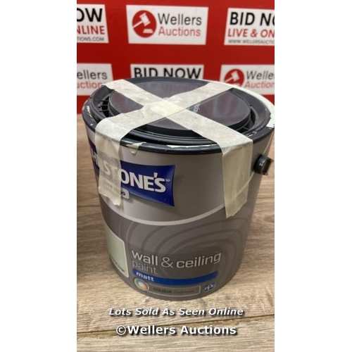 7125 - DULUX EASYCARE WASHABLE & TOUGH MATT EMULSION PAINT FOR WALLS AND CEILINGS - OVERTLY OLIVE 2.5 LITRE... 