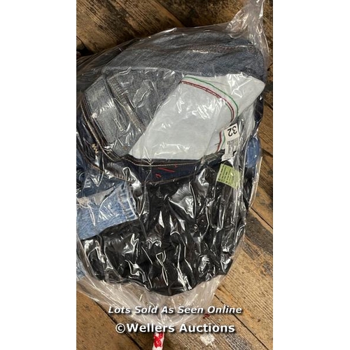 689 - BAG OF PRE OWNED JEANS REPLAY