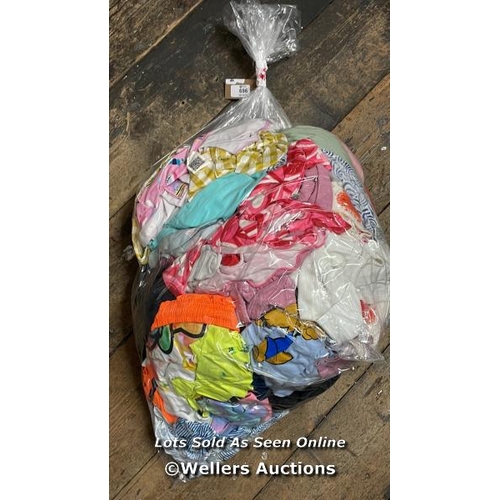 696 - BAG OF PRE OWNED CHILDREN CLOTHES