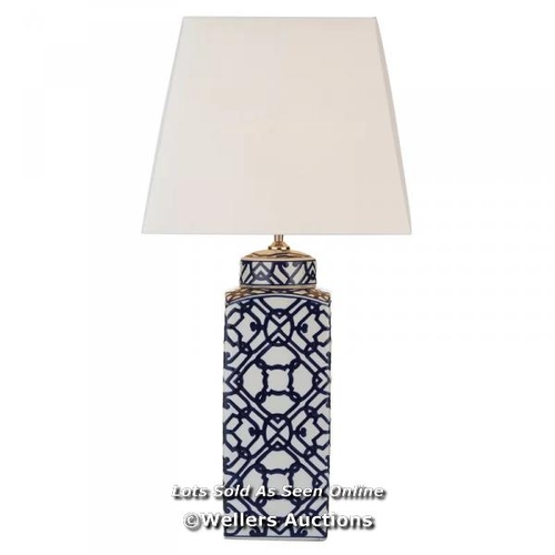 13 - RRP: 89.99 - OPHELIA & CO. SENGA 48CM TABLE LAMP BASE  / 1 BOX / SEE IMAGE FOR ACCESSORIES, CONTENTS... 