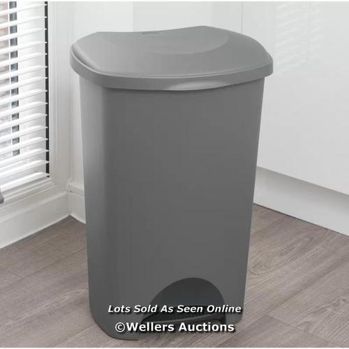 9211 - RRP: 24.48 - ADDIS HOUSEWARES FAMILY KITCHEN 50 LITRE STEP ON RUBBISH BIN COLOUR: METALLIC SILVER / ... 