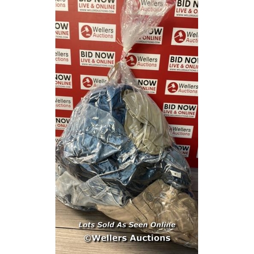 1064 - BAG OF PRE OWNED JEANS  / S