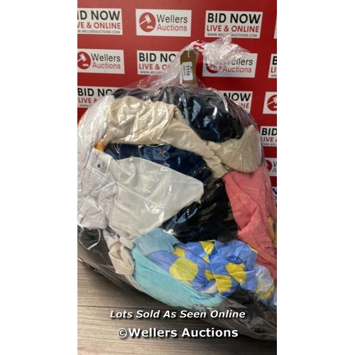 1119 - BAG OF PRE OWNED CHILDREN CLOTHES  / S