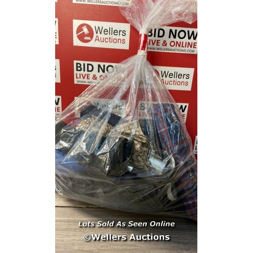 1121 - BAG OF PRE OWNED UMBRELLAS  / S