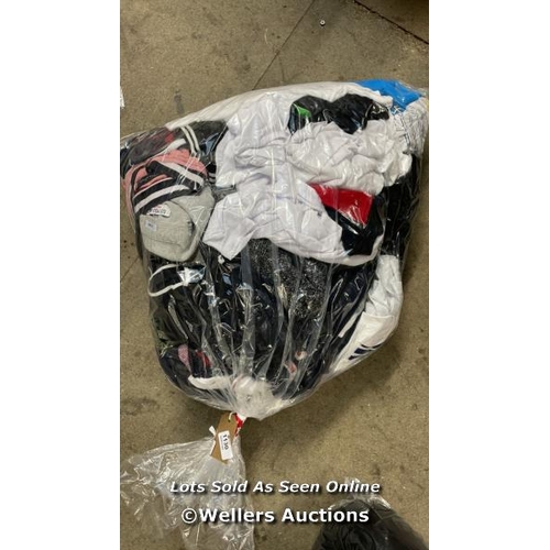 1130 - BAG OF PRE OWNED T-SHIRTS  / S